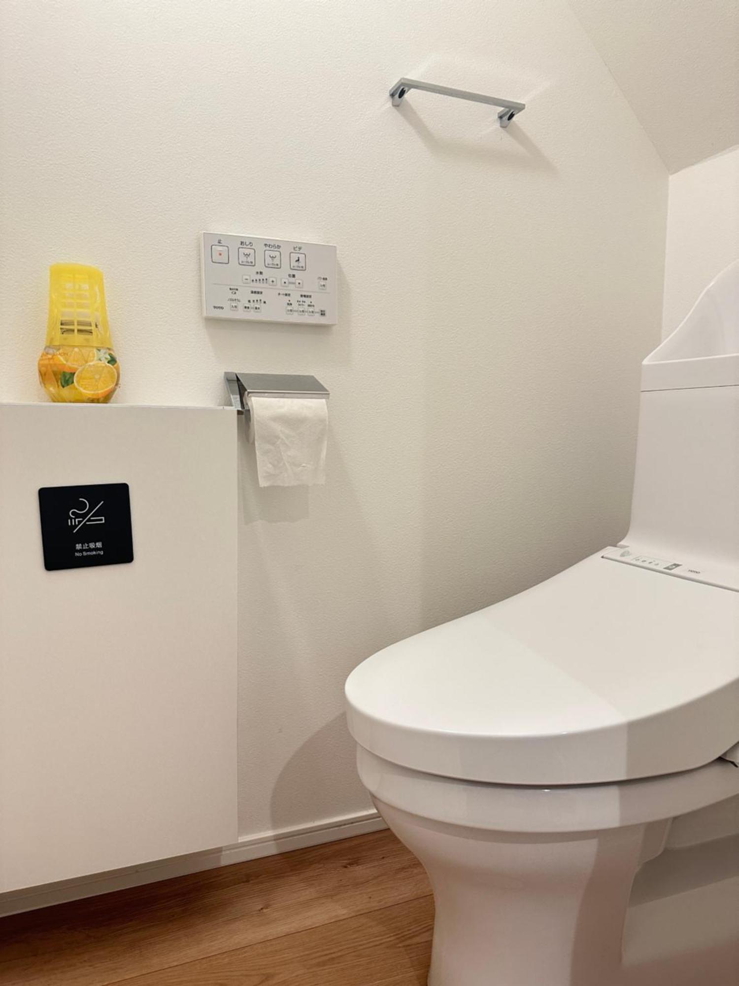 Villa スカイツリーまで徒步約10分、清潔、快適、便利、静か、設備完備！ Tokyo Esterno foto